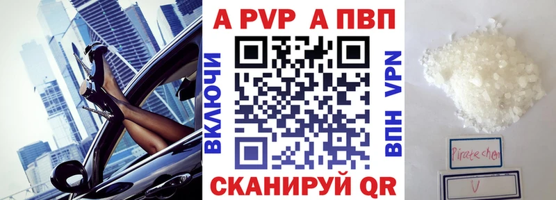 что такое   OMG зеркало  А ПВП СК  Каменка 
