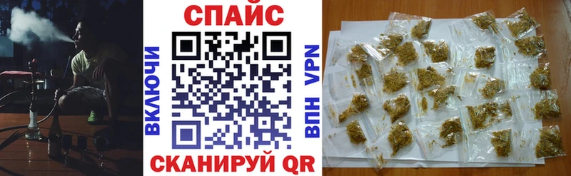 БУТИРАТ бутик  OMG зеркало  Каменка 