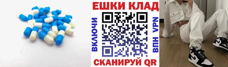 наркотики Каменка ссылка на мегу ТОР Экстази Philipp Plein