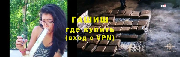 прущие грибы Зерноград
