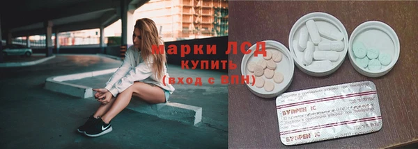 кокаин колумбия Зеленокумск