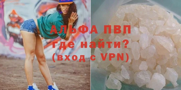кокаин колумбия Зеленокумск