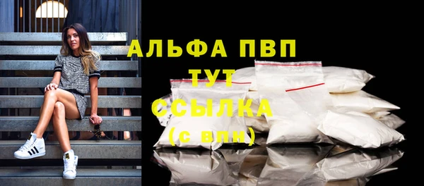 кокаин колумбия Зеленокумск