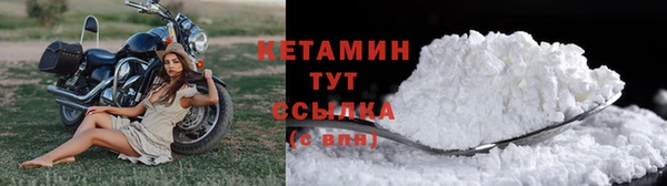 сатива Зеленодольск