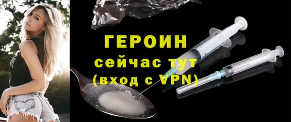 кокаин колумбия Зеленокумск