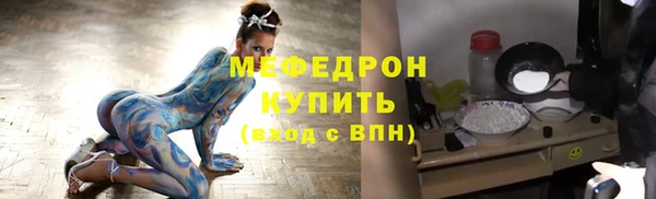 кокаин колумбия Зеленокумск