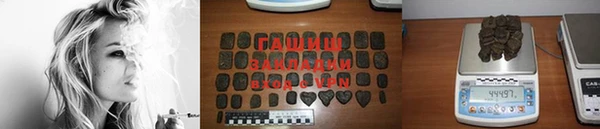 кокаин колумбия Зеленокумск