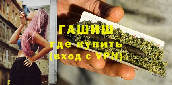 кокаин колумбия Зеленокумск