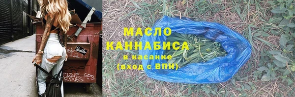 кокаин колумбия Зеленокумск