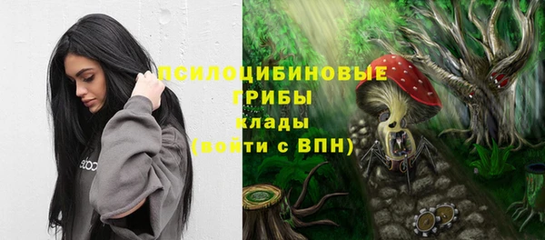 кокаин колумбия Зеленокумск
