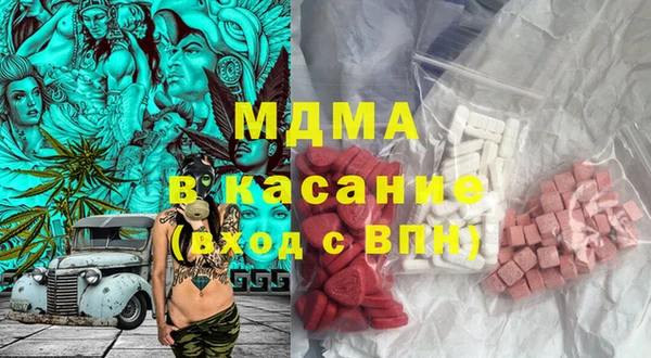 прущие грибы Зерноград