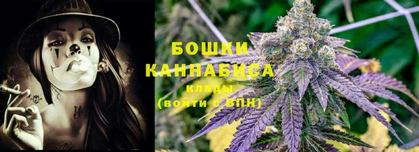кокаин колумбия Зеленокумск