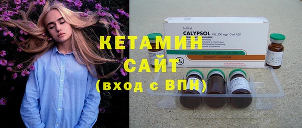 кокаин колумбия Зеленокумск