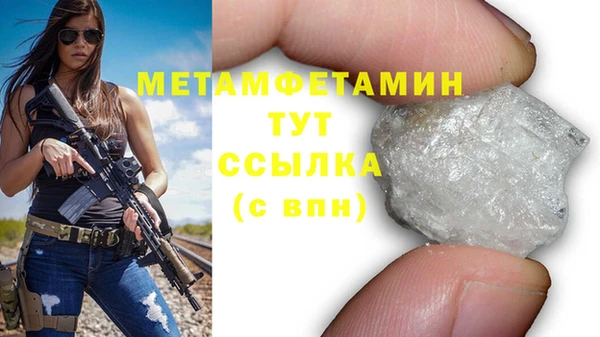 кокаин колумбия Зеленокумск