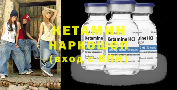 кокаин колумбия Зеленокумск