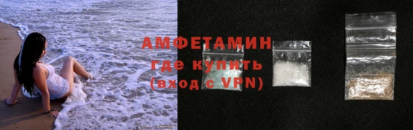 сатива Зеленодольск