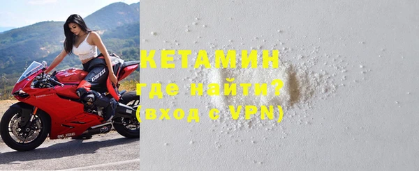 кокаин колумбия Зеленокумск