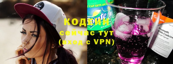 кокаин колумбия Зеленокумск