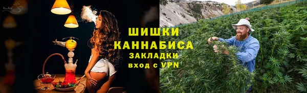 кокаин колумбия Зеленокумск