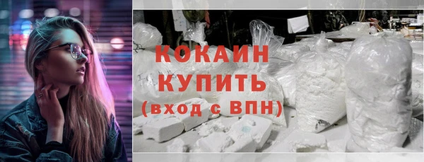 сатива Зеленодольск