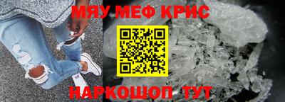 а пвп мука Краснодар