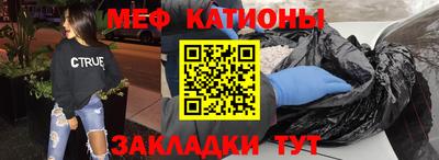 а пвп мука Краснодар
