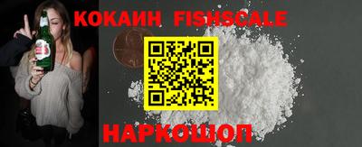 каннабис Краснознаменск