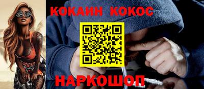 а пвп мука Краснодар