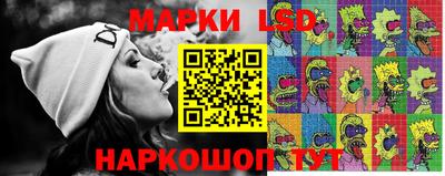 а пвп мука Краснодар