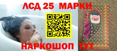 а пвп мука Краснодар