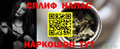 а пвп мука Краснодар