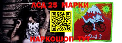 а пвп мука Краснодар