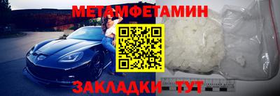 а пвп мука Краснодар