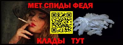 а пвп мука Краснодар