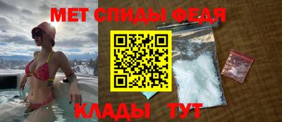а пвп мука Краснодар