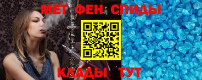 каннабис Таганрог