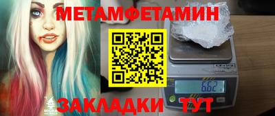 а пвп мука Краснодар