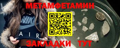 а пвп мука Краснодар