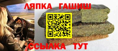 а пвп мука Краснодар