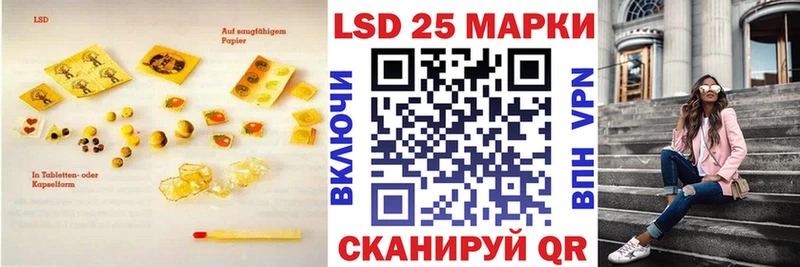 ОМГ ОМГ вход  купить закладку  Каменка  ЛСД экстази ecstasy 