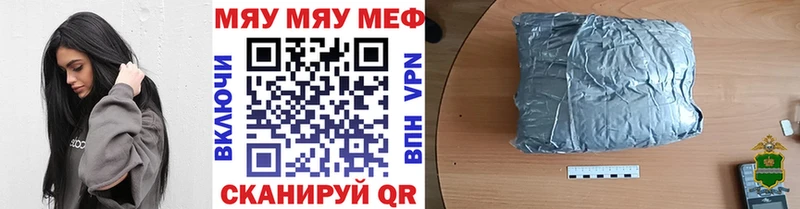 где продают наркотики  Каменка  Меф 4 MMC 