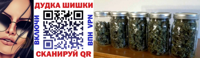 Конопля OG Kush что такое наркотик Каменка